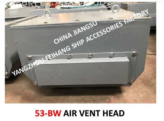 MULTI-FLOAT AIR TUBE HEAD FOR SHIPBUILDING MODEL:53B/53BW