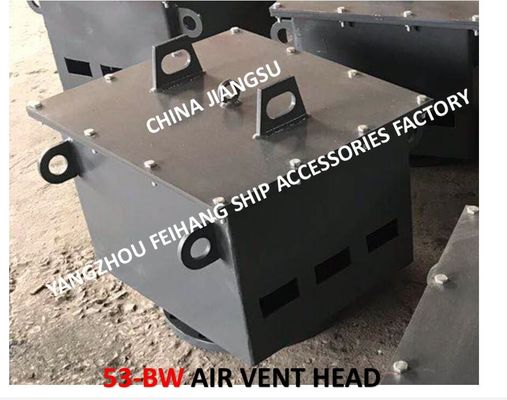 MULTI-FLOAT AIR TUBE HEAD FOR SHIPBUILDING MODEL:53B/53BW