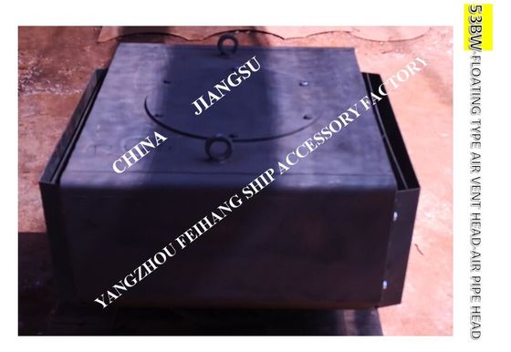 NO.53BW-200A FOR DIRTY OIL TANK,NO.53BW-250A FOR CYLINDER OIL TANK