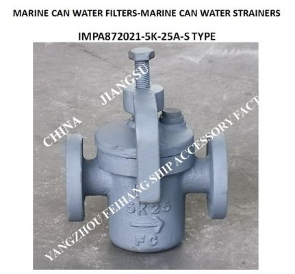 JIS 5K-25A- S-TYPE main engine sea water pump inlet straight-through cylindrical sea water filter