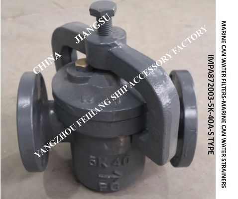 Daily fresh water pump inlet straight-through cylindrical sea water filter JIS 5K-40A S-TYPE