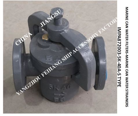 JIS 5K-40A S-TYPE Bilge Fire Pump Inlet Right Angle Cylindrical Sea Water Filter