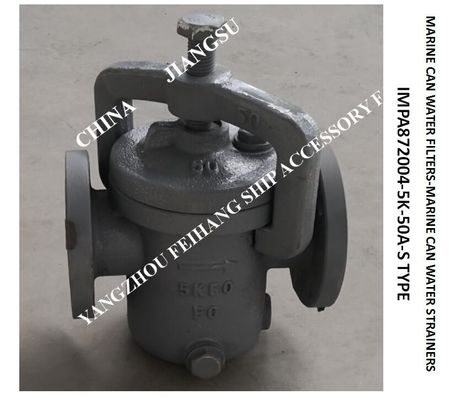 Marine Can Water Strainer 5K-50A S-TYPE JIS F7121-1996 Marine Can Water Strainer 5K-50A LA-TYPE JIS F7121-1996