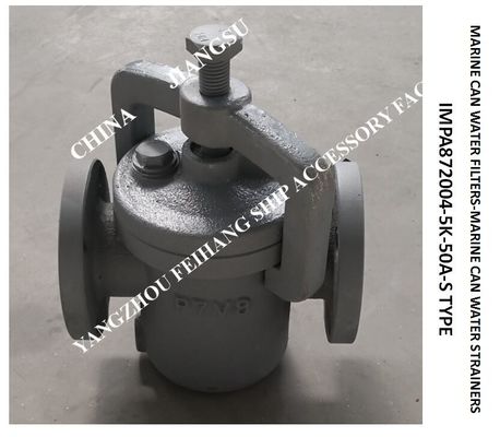 Marine Can Water Strainer 5K-50A S-TYPE JIS F7121-1996 Marine Can Water Strainer 5K-50A LA-TYPE JIS F7121-1996