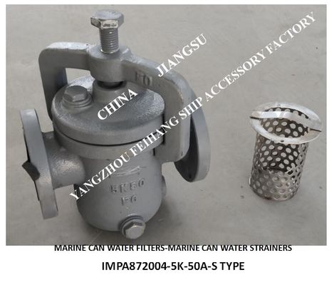 Marine Can Water Strainer 5K-50A S-TYPE JIS F7121-1996 Marine Can Water Strainer 5K-50A LA-TYPE JIS F7121-1996