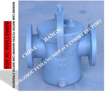 Can Water Strainers Marine daily standard cylindrical sea water filter 5K-DN80 is usually marked as