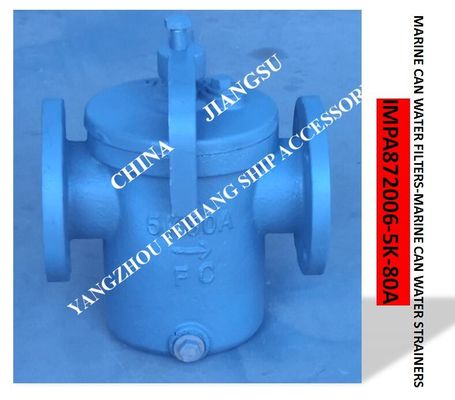 Can Water Strainers Marine daily standard cylindrical sea water filter 5K-DN80 is usually marked as