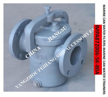Can Water Strainers Marine daily standard cylindrical sea water filter 5K-DN80 is usually marked as