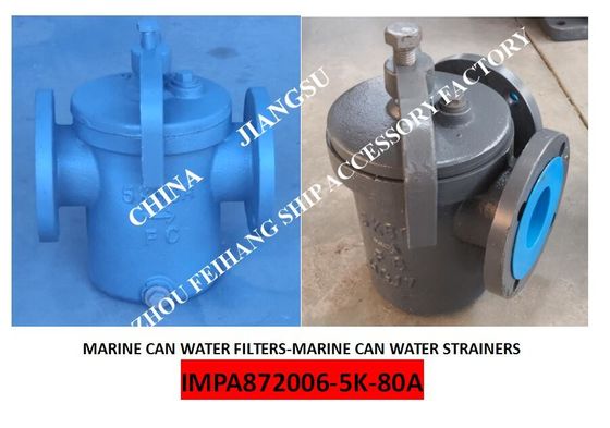 Can Water Strainers Marine daily standard cylindrical sea water filter 5K-DN80 is usually marked as