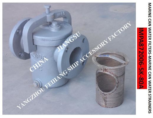 Can Water Strainers Marine daily standard cylindrical sea water filter 5K-DN80 is usually marked as