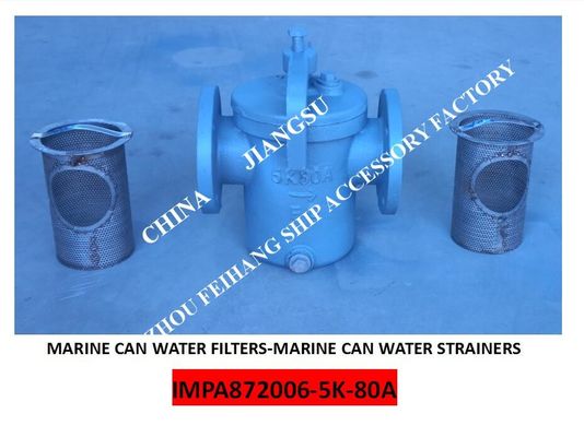 Can Water Strainers Marine daily standard cylindrical sea water filter 5K-DN80 is usually marked as