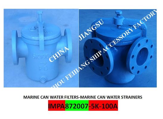 Can Water Filter marine flange cast iron straight-through cylindrical sea water filter 5K-100A S-TYPE The materials of e