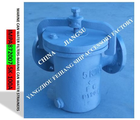 IMPA872007-JIS 5K-100A LA-TYPE Bilge fire pump inlet right-angle cylindrical sea water filter