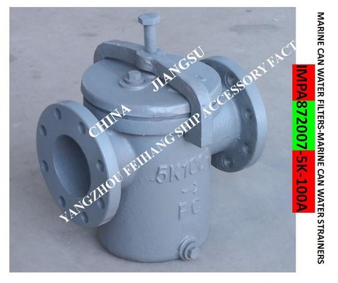 IMPA872007-JIS 5K-100A LA-TYPE Bilge fire pump inlet right-angle cylindrical sea water filter