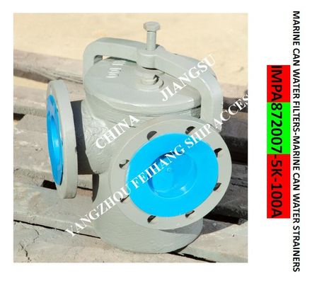 IMPA872007-JIS 5K-100A LA-TYPE Bilge fire pump inlet right-angle cylindrical sea water filter