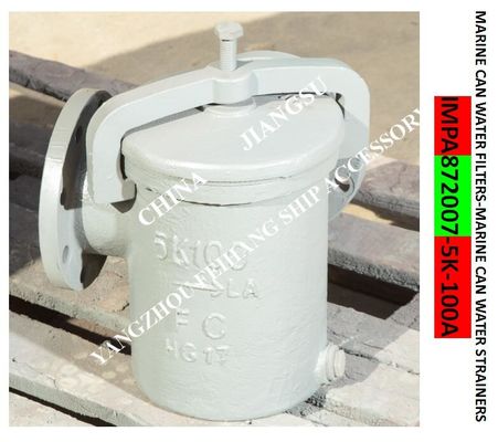 IMPA872007-JIS 5K-100A LA-TYPE Bilge fire pump inlet right-angle cylindrical sea water filter