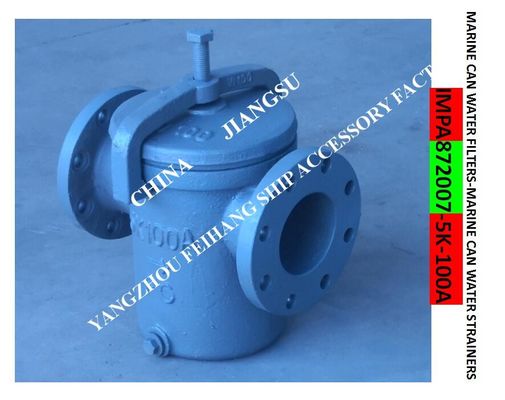 IMPA872007-JIS 5K-100A- LA-TYPE host sea water pump inlet right-angle cylindrical sea water filter