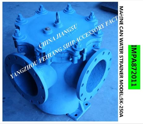 Marine Can Water Strainer 5K-250A S-TYPE JIS F7121-1996 Marine Can Water Strainer 5K-250A LB-TYPE JIS F7121-1996