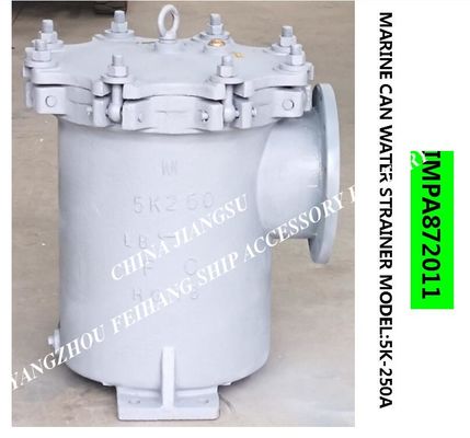IMPA872011-JIS 5K-5K-250A S-TYPE bilge fire pump inlet straight-through cylindrical seawater filter, flanged cast iron s