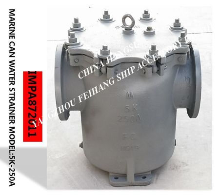 IMPA872011-JIS 5K-5K-250A S-TYPE bilge fire pump inlet straight-through cylindrical seawater filter, flanged cast iron s