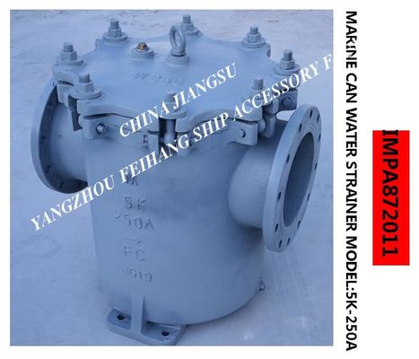 IMPA872011-JIS 5K-5K-250A S-TYPE bilge fire pump inlet straight-through cylindrical seawater filter, flanged cast iron s
