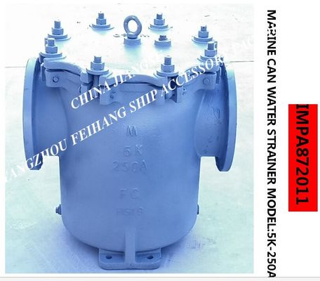 IMPA872011-JIS 5K-5K-250A S-TYPE bilge fire pump inlet straight-through cylindrical seawater filter, flanged cast iron s