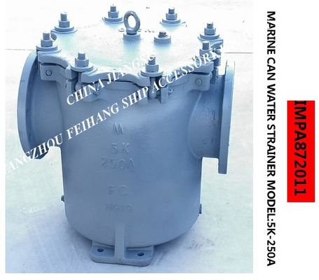 IMPA872011-JIS 5K-5K-250A S-TYPE bilge fire pump inlet straight-through cylindrical seawater filter, flanged cast iron s
