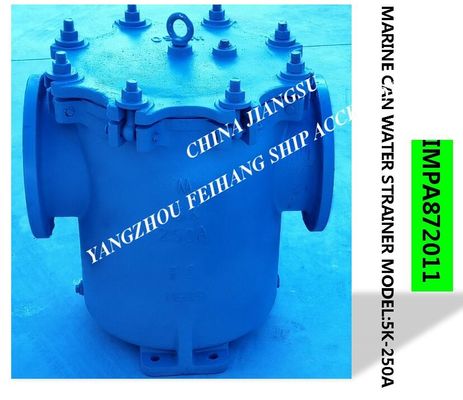 IMPA872011-JIS 5K-5K-250A S-TYPE bilge fire pump inlet straight-through cylindrical seawater filter, flanged cast iron s