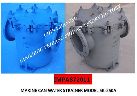 IMPA872011-JIS 5K-5K-250A S-TYPE bilge fire pump inlet straight-through cylindrical seawater filter, flanged cast iron s