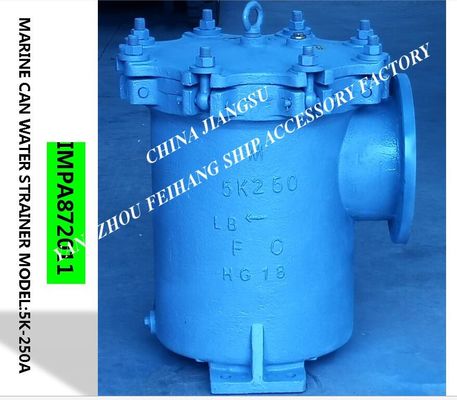 IMPA872011-JIS 5K-5K-250A S-TYPE bilge fire pump inlet straight-through cylindrical seawater filter, flanged cast iron s