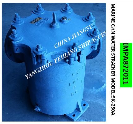 IMPA872011-JIS 5K-5K-250A S-TYPE bilge fire pump inlet straight-through cylindrical seawater filter, flanged cast iron s