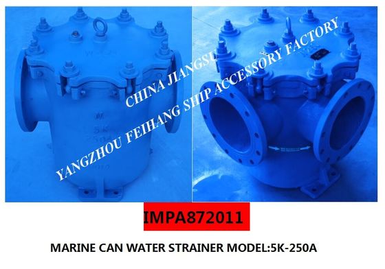 IMPA872011-JIS 5K-5K-250A S-TYPE bilge fire pump inlet straight-through cylindrical seawater filter, flanged cast iron s