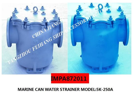 IMPA872011-JIS 5K-5K-250A S-TYPE bilge fire pump inlet straight-through cylindrical seawater filter, flanged cast iron s