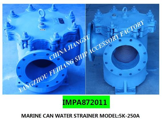 IMPA872011-JIS 5K-5K-250A S-TYPE bilge fire pump inlet straight-through cylindrical seawater filter, flanged cast iron s