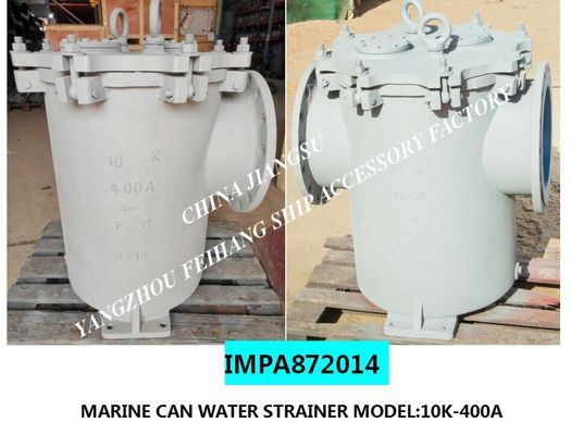 IMPA872014-JIS 10K-400A LB-TYPE Japanese standard cast iron sea water filter, bilge fire pump inlet right-angle cylindri
