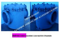 IMPA872015 marine cylindrical water filter MARINE CAN WATER FILTERS FH-5K-450 S-type (straight-through cylindrical sea w