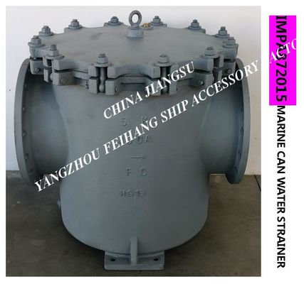 Can Water Filter marine flange cast iron straight-through cylindrical sea water filter 5K-450A S-TYPE The materials of e