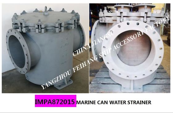 Can Water Filter marine flange cast iron straight-through cylindrical sea water filter 5K-450A S-TYPE The materials of e