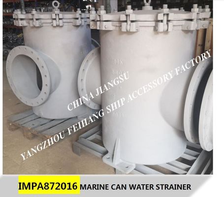 Marine Can Water Strainer 10K-500A S-TYPE JIS F7121-1996