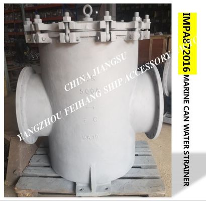 Marine Can Water Strainer 10K-500A S-TYPE JIS F7121-1996