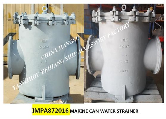 Marine Can Water Strainer 10K-500A S-TYPE JIS F7121-1996