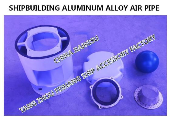 W2T1-PN10-50A Bow tip cabin aluminum alloy air pipe head, float type aluminum alloy air tube head/ bow tip cabin float t