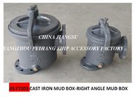 Daily standard cast iron mud box for shipbuilding, straight-through mud box, right-angle mud box JIS F7203