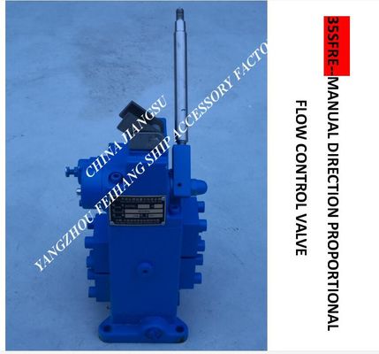 Manual proportional valve for shipbuilding, manual proportional flow directional valve for ship 35SFRE-MY15-H3