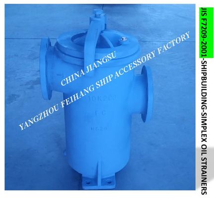 FUEL OIL PUMP SUCTION FILTER SIMPLEX OIL STRAINERS 5K-200A S-TYPE JIS F7209-2001