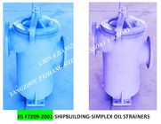 LUBE OIL PUMP SUCTION SIMPLEX OIL STRAINERS 5K-100A LA-TYPE JIS F7209-2001