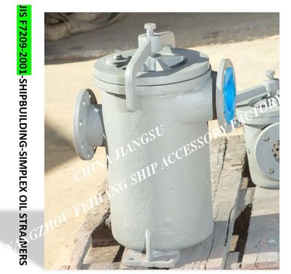 O. DELIVERY PUMP SUCTION SIMPLEX OIL STRAINERS 10K-200A S-TYPE JIS F7209-2001