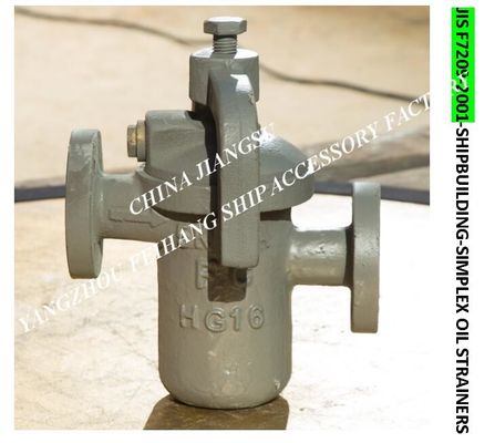 O. DELIVERY PUMP SUCTION SIMPLEX OIL STRAINERS 10K-200A S-TYPE JIS F7209-2001