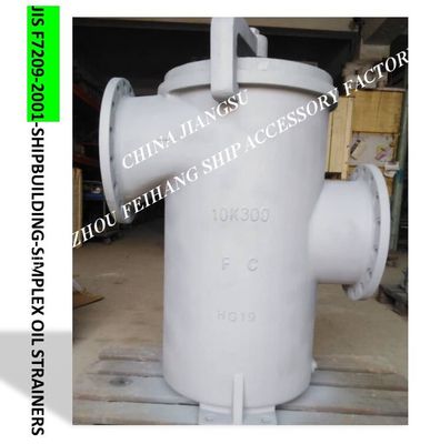 O. DELIVERY PUMP SUCTION SIMPLEX OIL STRAINERS 10K-200A S-TYPE JIS F7209-2001