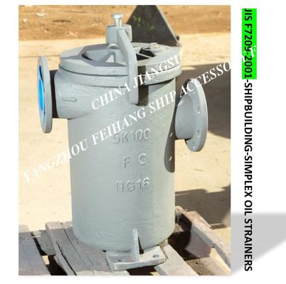 O. DELIVERY PUMP SUCTION SIMPLEX OIL STRAINERS 10K-200A S-TYPE JIS F7209-2001